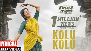 Aalaliloo Video Song  4K  Diya Tamil Movie Song  Sai Pallavi  Naga Shaurya  Sam CS  Lyca Music [upl. by Elvina]