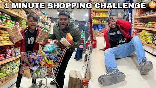 1 Minute Shopping Challenge 😳 Zeeshan Ne Loot Lia 😭 [upl. by Fosque]