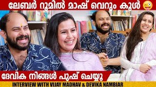 VIJAY MADHAV amp DEVIKA NAMBIAR  INTERVIEW  CHOYCH CHOYCH POWAM  GINGER MEDIA [upl. by Geraldine]