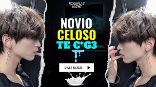 ASMR NOVIO CELOSO TE PROPONE  Roleplay [upl. by Anoi]