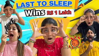 Last To Sleep Wins Rs 1 Lakh Challenge  Ramneek Singh 1313  RS 1313 VLOGS [upl. by Wilburn260]