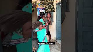 Khasra ki Biwi ka karva chauth hai aaj kachra ful comedy video 😂viralreels comedy shorts funny [upl. by Schaffer]