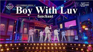 RomEng BTS  Boy with Luv Lyrics  ARMY FANCHANT [upl. by Tindall635]