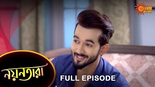 Nayantara  Full Episode  31 March 2023  Sun Bangla TV Serial  Bengali Serial [upl. by Yral]