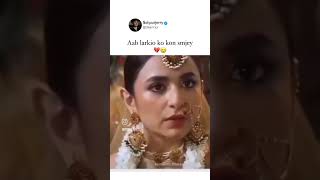 Yumna zaidi confusedsubscribe funny shorts [upl. by Egnalos757]