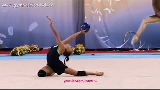 Arina Averina Ball Training  WC Sofia 2016 [upl. by Angy568]