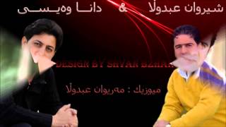 Sherwan Abdulla amp Dana Waesy 2014 Track 6 [upl. by Libyc]