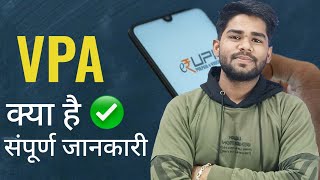 VPA KyaKaha Hota Hai  VPA ID se Payment Kaise Kare  VPA in Google Pay Phonepe [upl. by Sillaw]