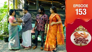 Uppum Mulakum 3  Flowers  EP  153 [upl. by Pharaoh943]