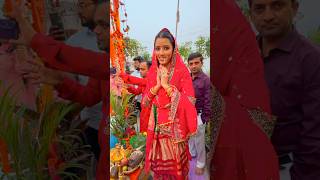 Happy chhath puja 2024🙏🏻✨❤️ neetubisht trending celebration [upl. by Stovall]