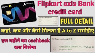 Flipkart axis Bank credit card cashback kaise milta hai  Flipkart credit card cashback [upl. by Damas]