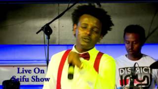 Seifu on EBS Esubalew Yetayewየሺ  Mare Mareማሬ ማሬ [upl. by Aerdnas]