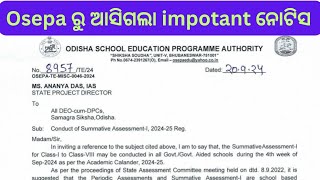 ଆସିଗଲା osepa ତରଫରୁ impotant message jts updatejtstodayupdatejtsorvactupdaterht [upl. by Nahallac]