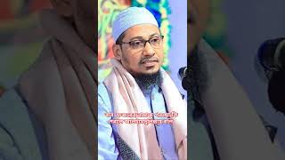 বাব ফজরের নামাজ পরছো কি পরলে আলহামদুলিল্লাহ বলি anisurrahmanashrafiwaz [upl. by Einahpehs]