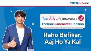 Tata AIA Life Insurance Fortune Guarantee Pension Plan  BefikriKiTaiyaari [upl. by Krucik]