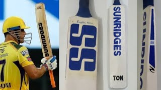 Making SS SUNRIDGES sticker of Ms Dhonis bat msdhoni7 [upl. by Chancey]