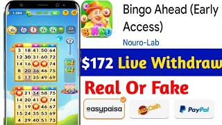 Bingo Ahead App Real or Fake  Bingo Ahead App Withdrawal  Bingo Ahead App Review  Scam or Legit [upl. by Retsevlys799]