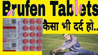 Brufen Tablets Uses in Hindi  Ibuprofen Tablets [upl. by Ifill]