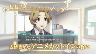 Kokoro Connect Yochi Random  Trailer JP  PSP [upl. by Lainey]