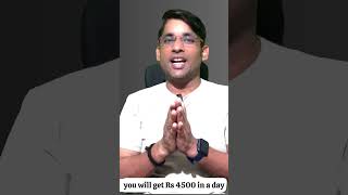 1 Hour में कमाओ 900 Work from Home Jobs Typing Work Data Entry Work JobSeekers1 ​ [upl. by Enniroc]