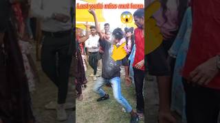 Dermi cool Raja Ji 😂😂😱 wait for parek 😂reactionpublic shortsviral subscribe [upl. by Albarran]