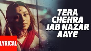 Chain Mujhe Ab Full Song Tera Chehra [upl. by Ilario880]