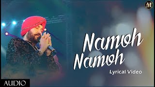 Namoh Namoh  Daler Mehndi  Full Lyrical Video  Hindi Devotional Song 2021 [upl. by Rees]