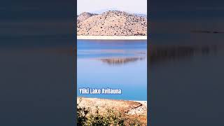 yliki lake avifauna birdsounds birdsoundvideo nature naturelovers [upl. by Knowland]