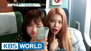 Battle Trip  배틀트립 – Ep40  Sejeong amp Nayoung Tour ENGTHA20170319 [upl. by Burdelle110]