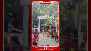 Tindivanam Sub Jail namtindivanam Nam Tindivanam [upl. by Elrak]