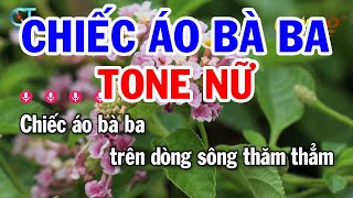 Karaoke Chiếc Áo Bà Ba Tone Nữ  Am  Nhạc Sống Mới 2023  Karaoke Tuấn Cò [upl. by Canada]