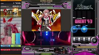 【 beatmania IIDX 】Pinky Crush ALBA 黎明 SPL 正規 EXHC [upl. by Hinkel]