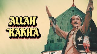 Allah Rakha 1996 Full Movies  Jackie Shroff  Meenakshi Sheshadri  Facts Story And Talks [upl. by Leviralc]