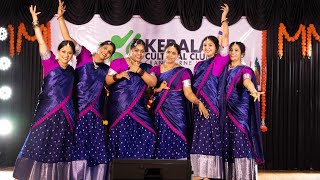 Semi classical dance onamcelebration gopaanganne athmaville Bharatham Malayalam movie song [upl. by Leanora]