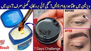 Mix Burnt Almond With VASELINE Grow Fast Thick amp Black Eyebrows In 7 Days Naturally💯 Home Remedy [upl. by Nisaj]