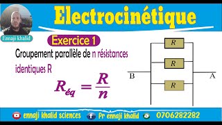 Groupement parallèle de n résistances R [upl. by Ahseym]