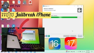 Jailbreak amp ReJailbreak ios 1617  ios Tips [upl. by Cele8]