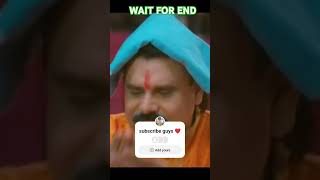 💥Nirahua shaadi ke😈 bandap me amrapali😈 short viralvideo 😘 [upl. by Entruoc]