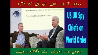 US UK Spy Chief On World Order [upl. by Isidro784]