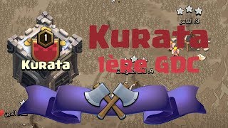 Clash of Clans  Première GDC de Kurata  Perfects [upl. by Eolhc783]