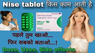 Nise tablet  Nimesulide 100mg tablet  सर दर्द के लिए कौन सी टैबलेट खाएं nise nimesulide [upl. by Iver]