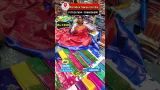 Premium Saree Collection  low price Saree Collection [upl. by Hedgcock]