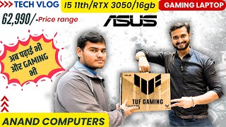 Asus TUF F15 with RTX3050  Asus FX506HCHN362WS  Gaming laptop  60k budget  Anand Computers [upl. by Mahsih]