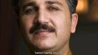 Haroon bacha new song 2019mahool hairan kha d [upl. by Nowed970]