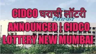 New Cidco Lottery 2022 Navi Mumbai  Cidco Mega Lottery for 4195 houses New Mumbai [upl. by Napas]