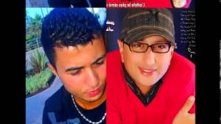 3lash raje3 lyoum Daoudi [upl. by Ledairam]