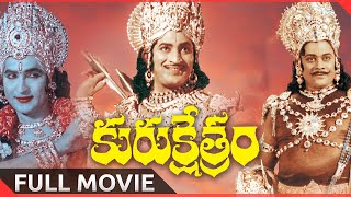 Prema Nakshatram Full Length Telugu Movie  Superstar Krishna Sridevi  TeluguMovies [upl. by Nwahsid]