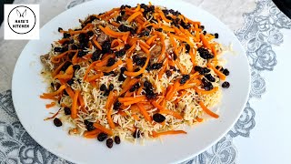 Kabuli Pulao Recipe  Afghanische Reis Gericht  afghani pulao  107 [upl. by Tuppeny]