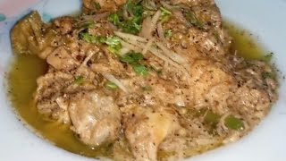 Restaurant style chicken white Handi How To Make Recipe By JRY KITCHEN trendin likeandsubscribe [upl. by Jar]