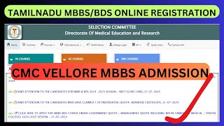 TAMILNADU MBBS BDS CMC VELLORE MBBS  CONVENOR amp MANAGEMENT QUOTA ONLINE REGISTRATION cmcvellore [upl. by Regor]